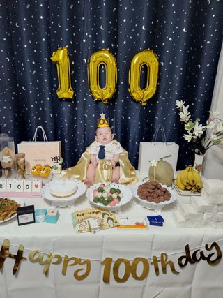 곽두영님의 팜모닝 · 출석 작성글 사진