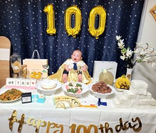 곽두영님의 팜모닝 · 출석 작성글 사진