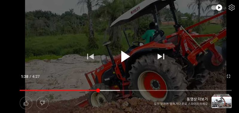 자연과함께2님의 장터 판매 상품 [유튜브보니 태국사람들이 농사짓는데 국산트랙타쓰고 좋다고] 첨부 사진