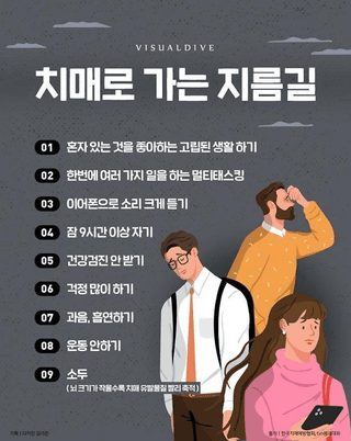 하동매님의 오이 · 자유게시판 작성글 사진