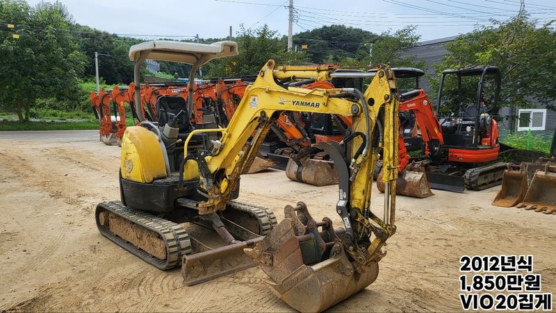 중고농기계님의 장터 판매 상품 [미니굴삭기 2톤 집게 얀마] 첨부 사진