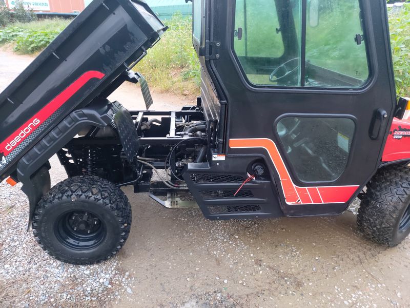 장터 상품 [대동 메크론 2230] 썸네일