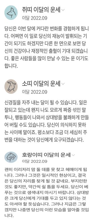 창녕블루베리님의 파 · 자유게시판 작성글 사진