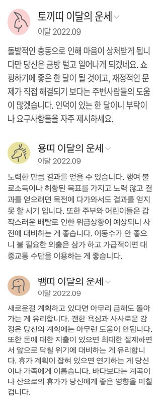 창녕블루베리님의 파 · 자유게시판 작성글 사진
