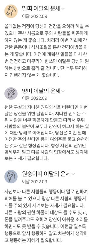 창녕블루베리님의 파 · 자유게시판 작성글 사진