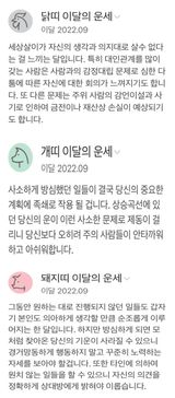 팜모닝 파·자유게시판 게시글 이미지