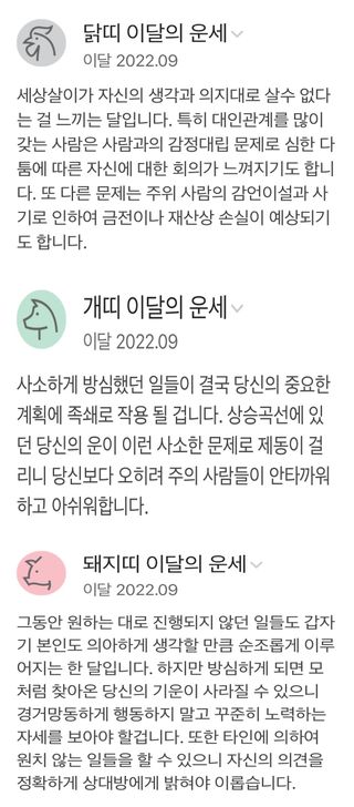 창녕블루베리님의 파 · 자유게시판 작성글 사진