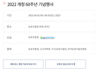 장유진님의 두릅 · 일상 작성글 사진