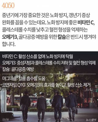 정보의바다님의 딸기 · 일상 작성글 사진