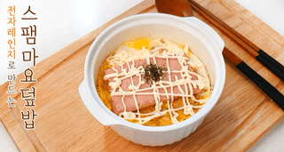 광양57님의 포도 · 자유게시판 작성글 사진