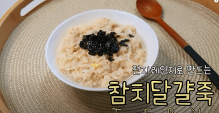 광양57님의 포도 · 자유게시판 작성글 사진