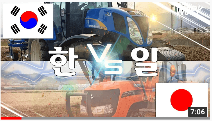 장터 상품 [트랙타구매하려알아보고있는데 국산대동 살지,구보다 살지 ] 썸네일