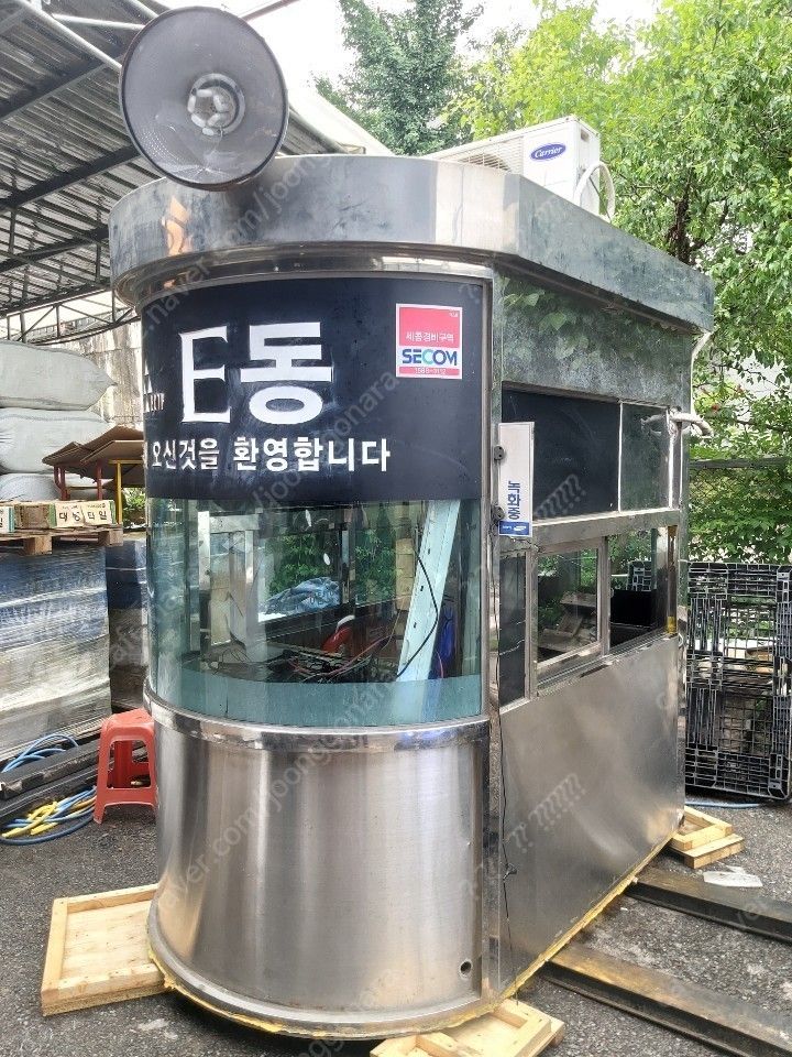 장터 상품 [중고주차장 안내부스 구합니다  사이즈 큰것 1300 높] 썸네일