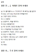 팜모닝 마늘·일상 게시글 이미지