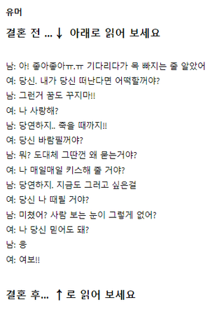 하동매님의 마늘 · 일상 작성글 사진