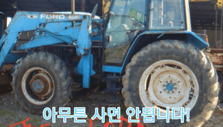 ehgusrla님의 작성글 사진