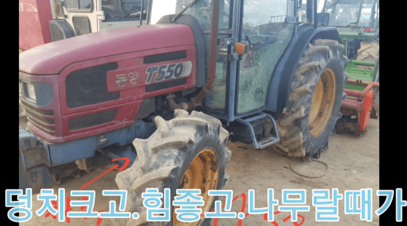 ehgusrla님의 장터 판매 상품 [https://www.youtube.com/watch?] 첨부 사진