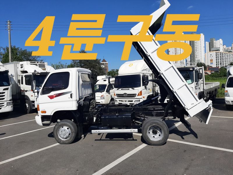 아산)M 모터스님의 장터 판매 상품 [4륜구동 덤프] 첨부 사진