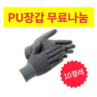 농기계장터 운영진님의 작성글 사진