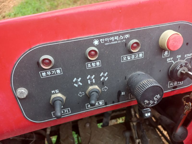 중고농기계님의 장터 판매 상품 [한아 ss 기1.000리터] 첨부 사진