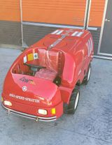 팜모닝 · 게시글 이미지