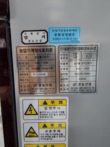 팜모닝 · 게시글 이미지