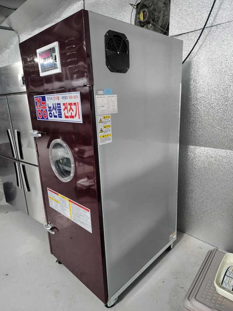 중고농기계님의 장터 판매 상품 [농산물건조기] 첨부 사진