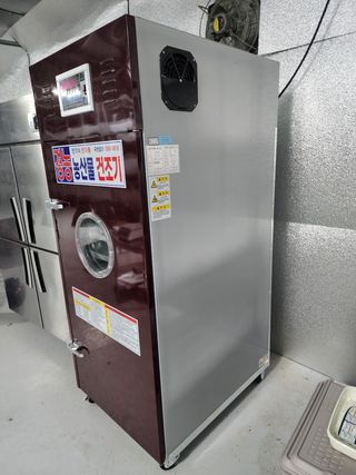 중고농기계님의 작성글 사진