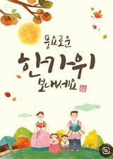 팜모닝 팜모닝·출석 게시글 이미지