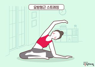 광양57님의 파 · 자유게시판 작성글 사진