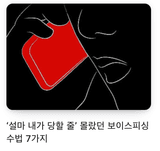팜모닝 콩·자유게시판 게시글 이미지