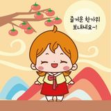 팜모닝 팜모닝·출석 게시글 이미지