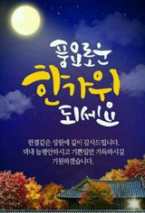 팜모닝 팜모닝·출석 게시글 이미지