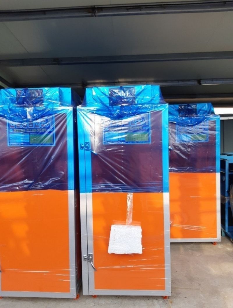 장터 상품 [8월26일 11:00 추가분 4대입고완료 (4대판매완료] 썸네일