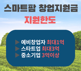 팜모닝 포도·자유게시판 게시글 이미지