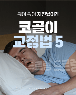 창녕블루베리님의 복숭아 · 자유게시판 작성글 사진