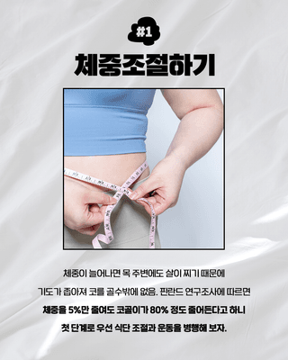 창녕블루베리님의 복숭아 · 자유게시판 작성글 사진