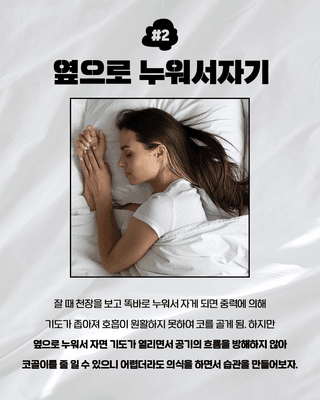 창녕블루베리님의 복숭아 · 자유게시판 작성글 사진