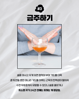 창녕블루베리님의 복숭아 · 자유게시판 작성글 사진