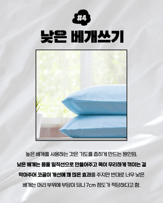 창녕블루베리님의 복숭아 · 자유게시판 작성글 사진