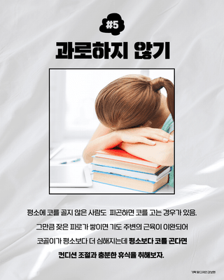 창녕블루베리님의 복숭아 · 자유게시판 작성글 사진