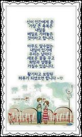 팜모닝 포도·자유게시판 게시글 이미지