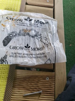 황용봉님의 기타작물 · 병해충상담 작성글 사진