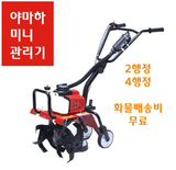 팜모닝 · 게시글 이미지