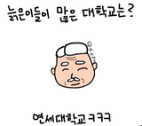 팜모닝 호박·자유게시판 게시글 이미지