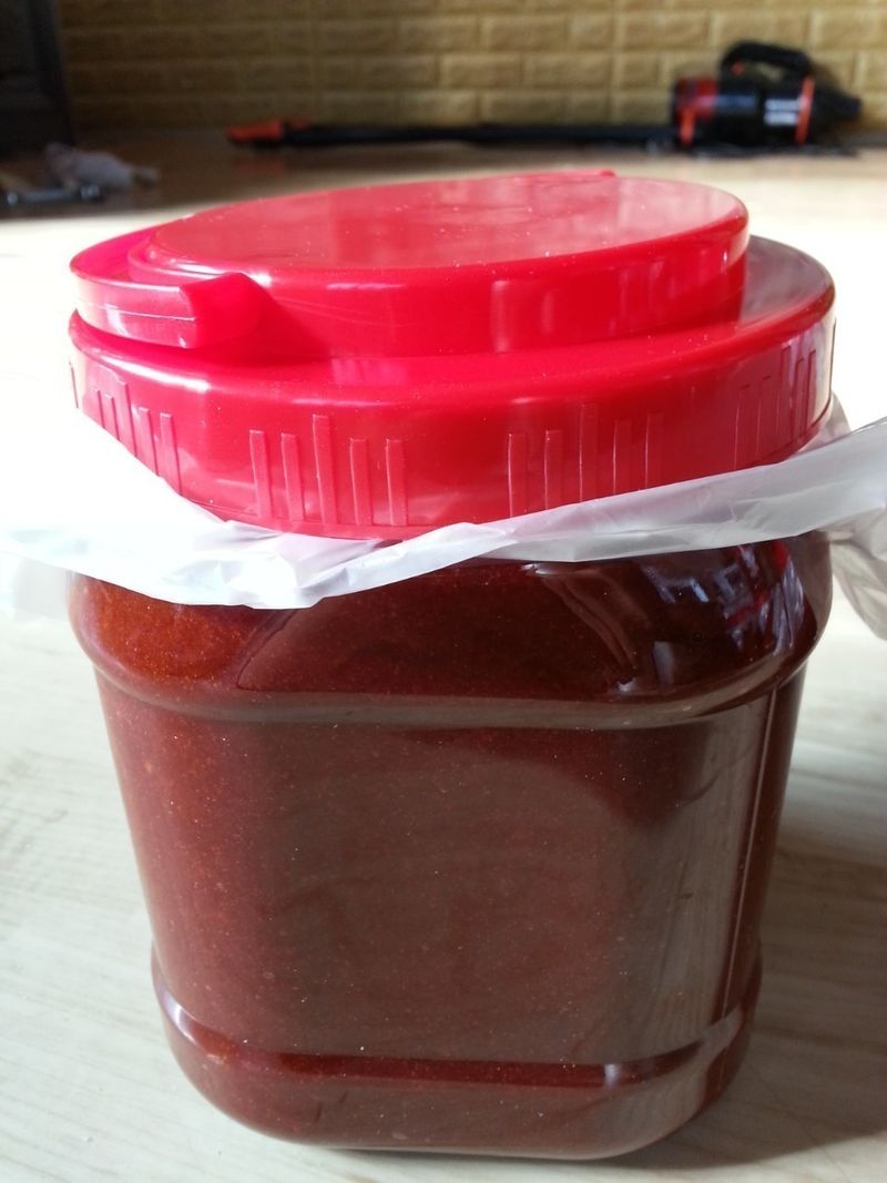 장터 상품 [매실 고추장 ] 썸네일