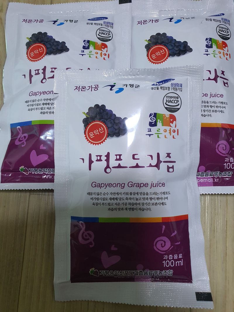 송병길님의 장터 판매 상품 [가평 운악산 비가림  포도 캠벨어리  및 포도과즙 포도 5kg 35,000원 이고] 첨부 사진