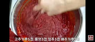 박명옥님의 작성글 사진