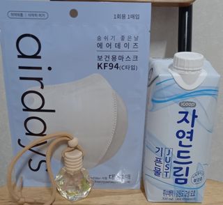 항상감사 님의 팜모닝 · 출석 작성글 사진