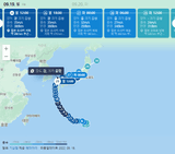 팜모닝 상추·자유게시판 게시글 이미지